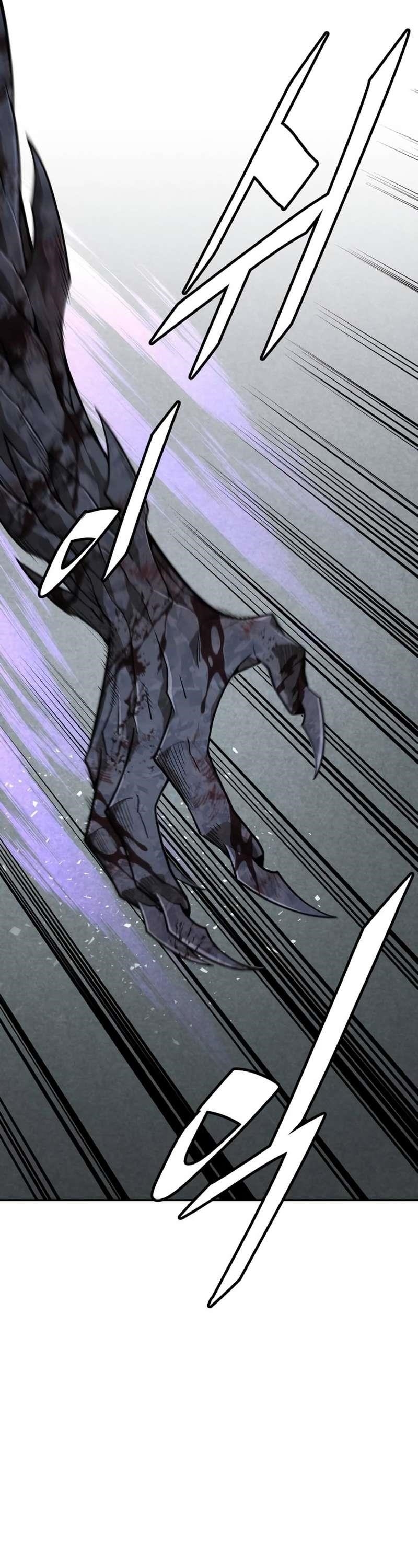 Apocalyptic Chef Awakening - Chapter 8 Page 26