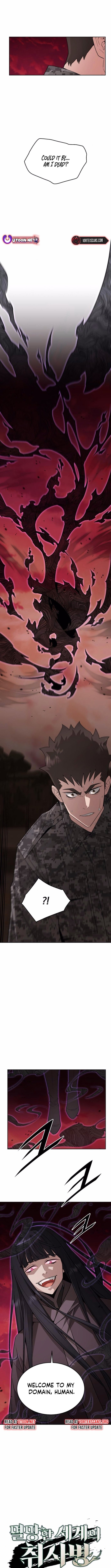 Apocalyptic Chef Awakening - Chapter 87 Page 3