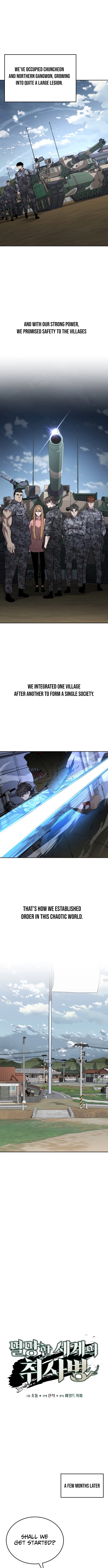 Apocalyptic Chef Awakening - Chapter 95 Page 2