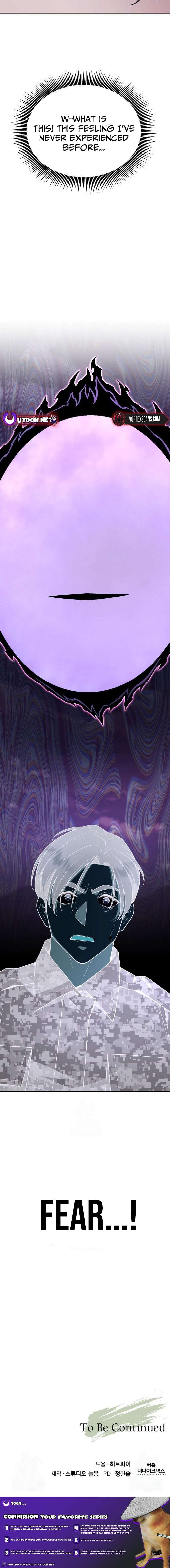 Apocalyptic Chef Awakening - Chapter 96 Page 14