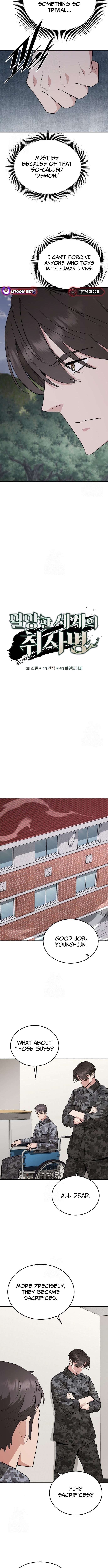 Apocalyptic Chef Awakening - Chapter 98 Page 2