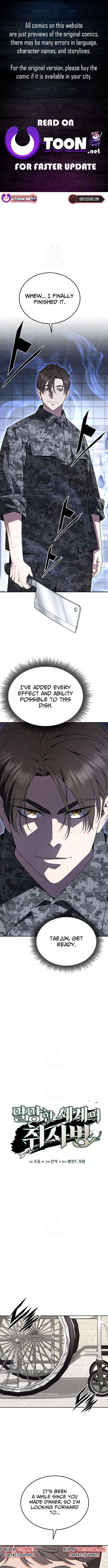 Apocalyptic Chef Awakening - Chapter 99 Page 1