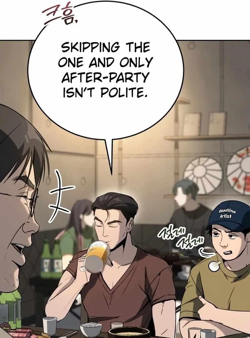 The Thousand Faces Actor - Chapter 18 Page 12