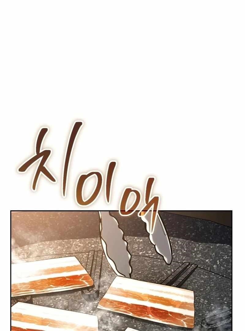 The Thousand Faces Actor - Chapter 18 Page 7