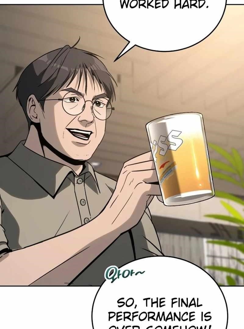 The Thousand Faces Actor - Chapter 18 Page 9