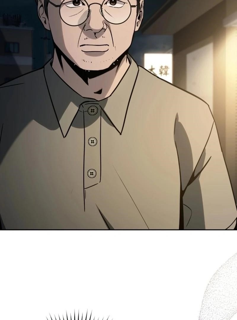 The Thousand Faces Actor - Chapter 19 Page 14