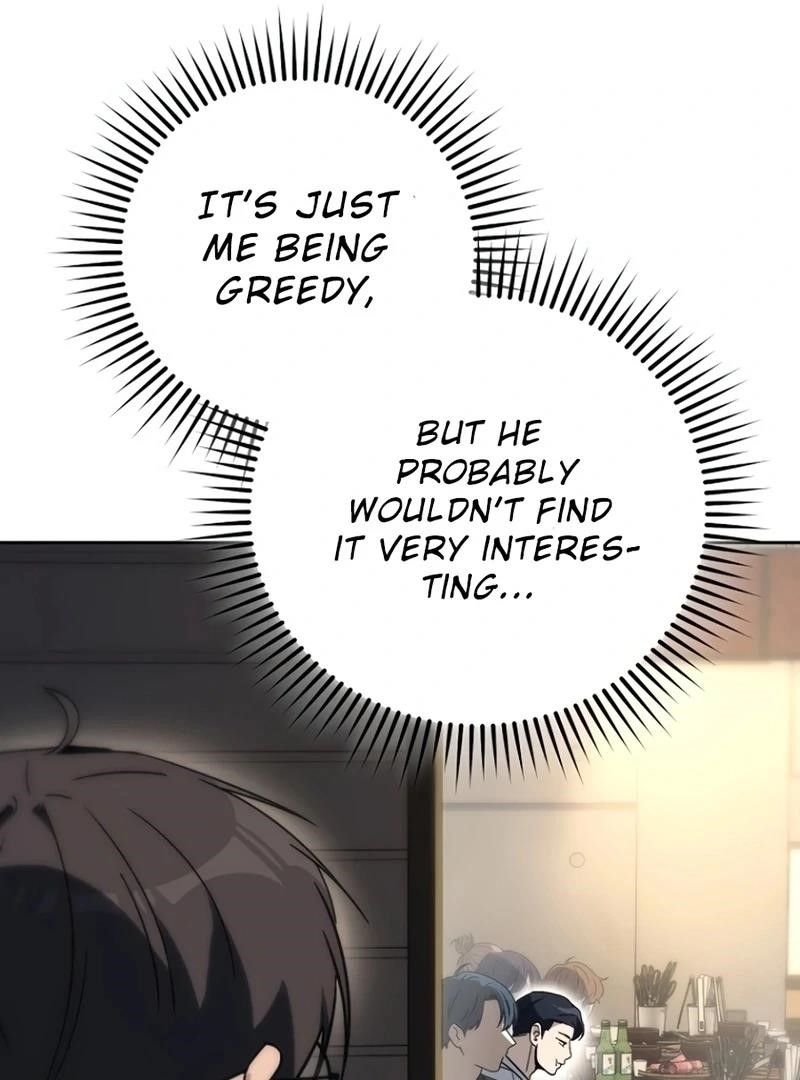 The Thousand Faces Actor - Chapter 19 Page 51