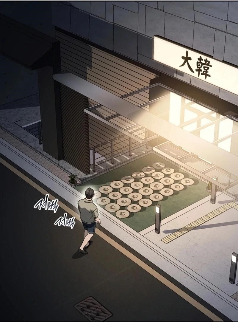 The Thousand Faces Actor - Chapter 19 Page 67