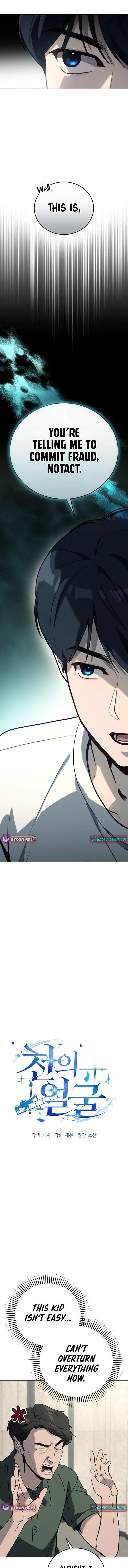 The Thousand Faces Actor - Chapter 21 Page 1