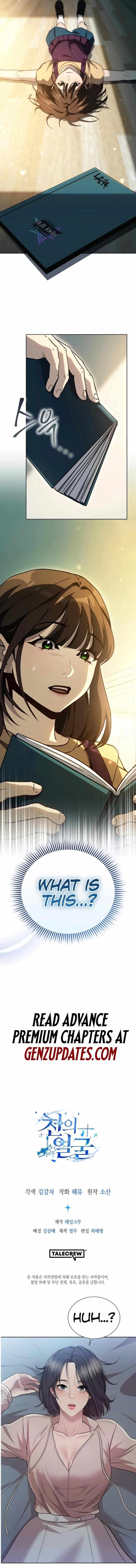 The Thousand Faces Actor - Chapter 29 Page 12