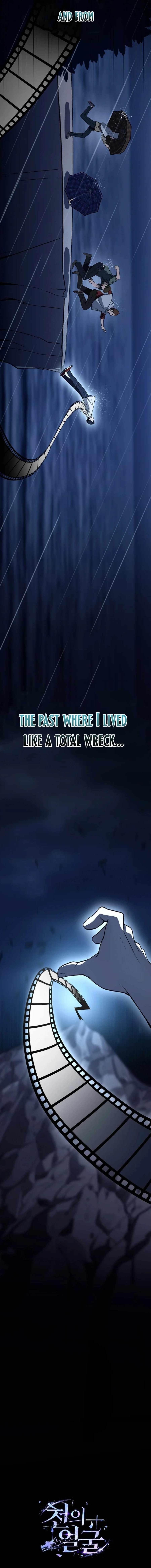 The Thousand Faces Actor - Chapter 3 Page 15