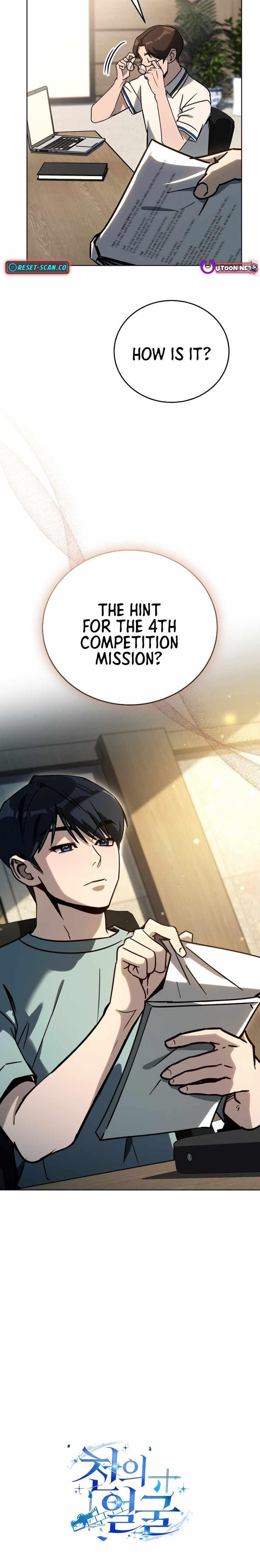 The Thousand Faces Actor - Chapter 38 Page 22