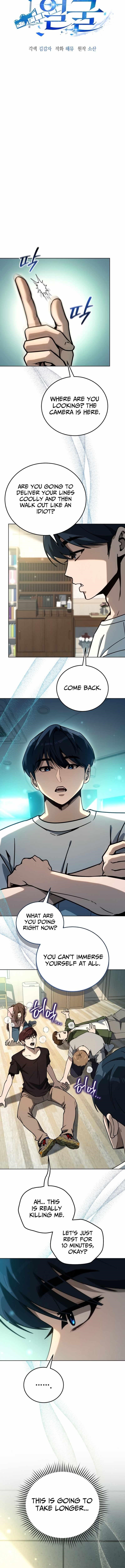 The Thousand Faces Actor - Chapter 41 Page 3