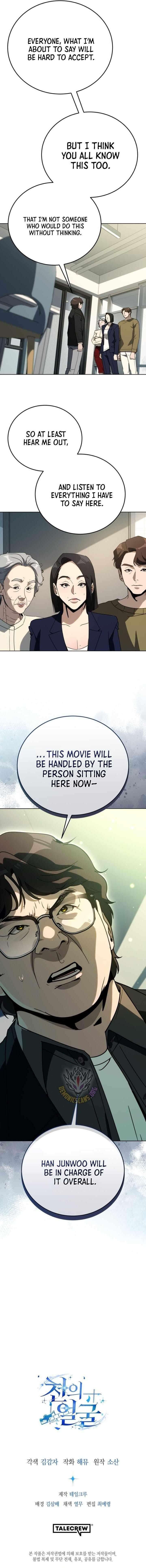 The Thousand Faces Actor - Chapter 50 Page 15