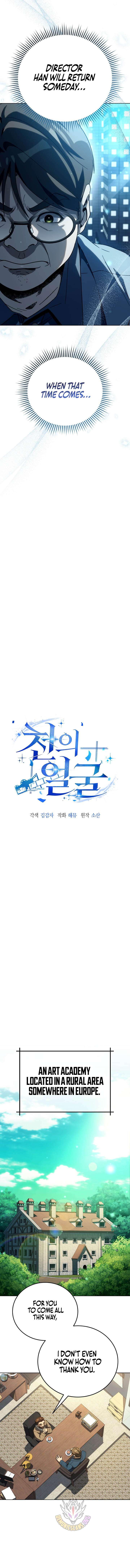 The Thousand Faces Actor - Chapter 60 Page 4