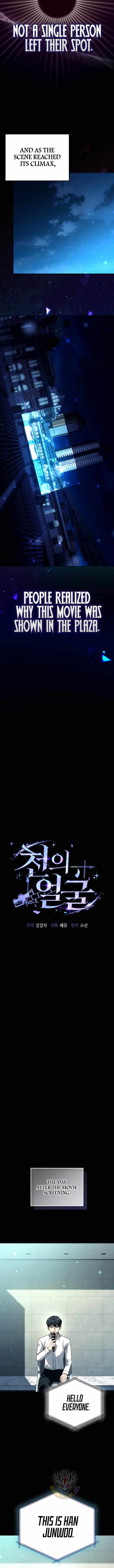 The Thousand Faces Actor - Chapter 62 Page 3