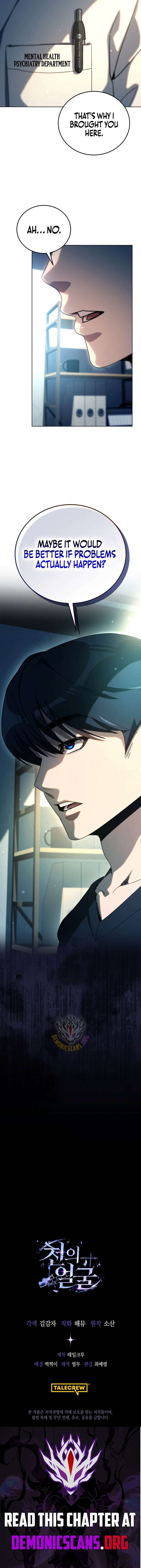 The Thousand Faces Actor - Chapter 65 Page 15