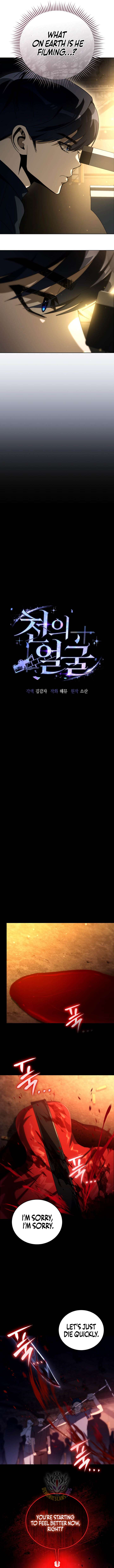 The Thousand Faces Actor - Chapter 66 Page 5