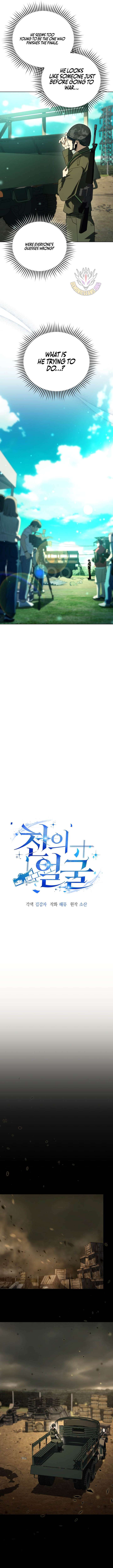 The Thousand Faces Actor - Chapter 68 Page 2