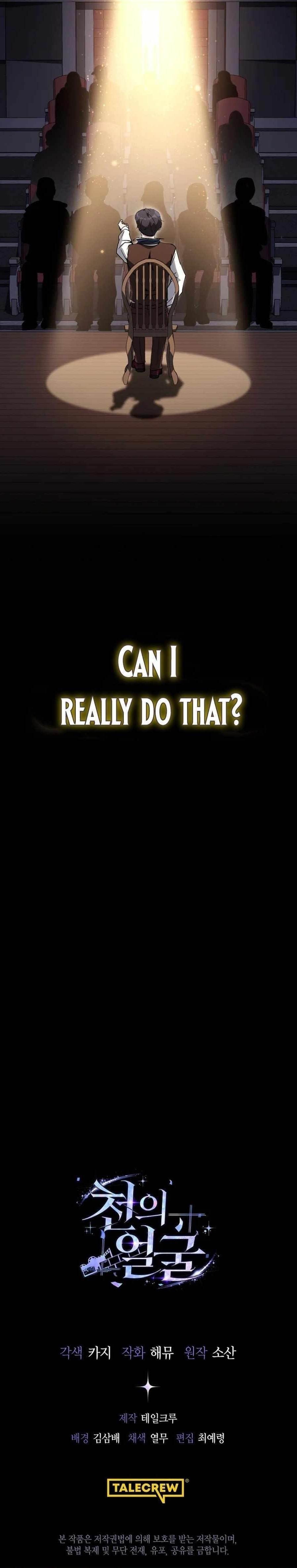 The Thousand Faces Actor - Chapter 9 Page 13