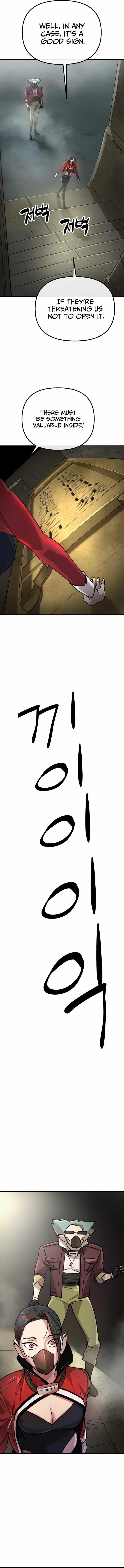 Space Cheon-ma 3077 - Chapter 1 Page 13