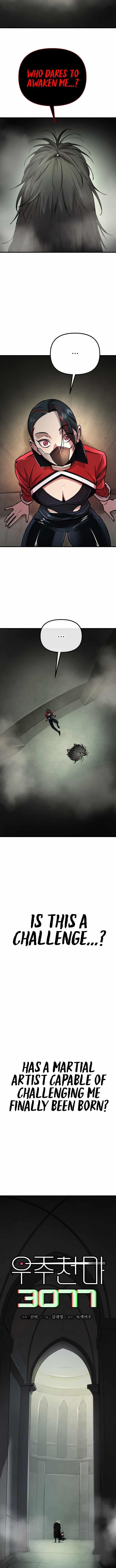 Space Cheon-ma 3077 - Chapter 1 Page 20