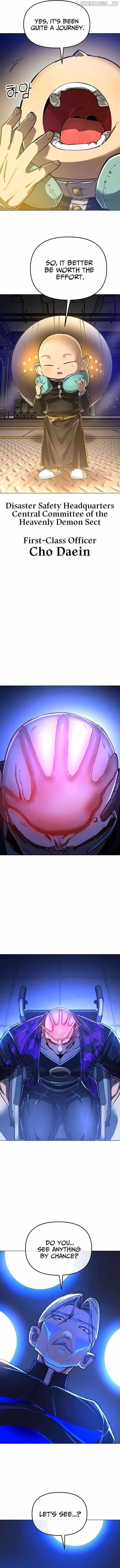 Space Cheon-ma 3077 - Chapter 11 Page 10