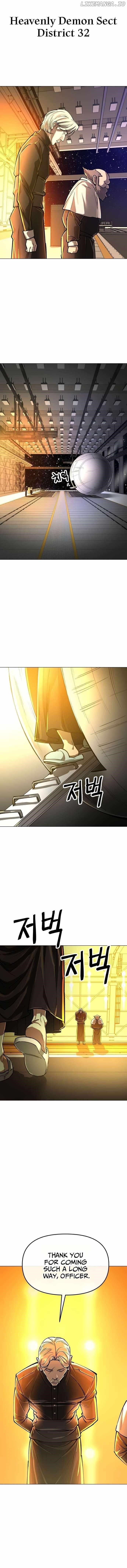 Space Cheon-ma 3077 - Chapter 11 Page 9