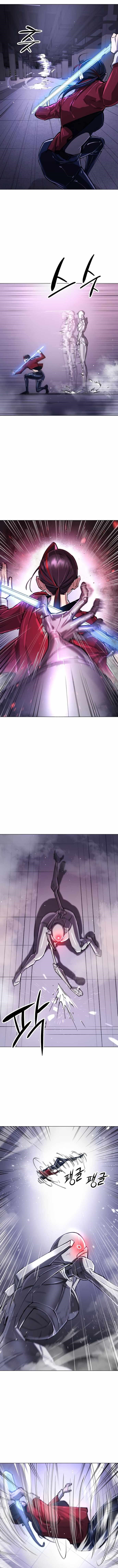 Space Cheon-ma 3077 - Chapter 14 Page 7