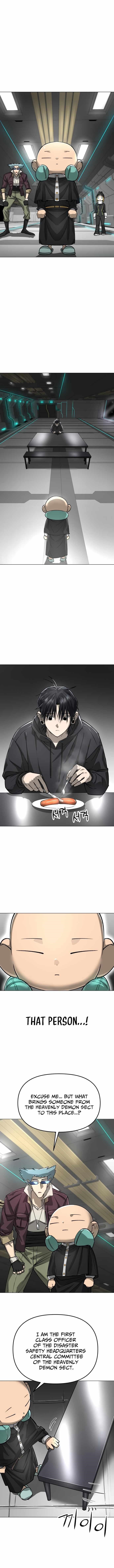 Space Cheon-ma 3077 - Chapter 15 Page 2