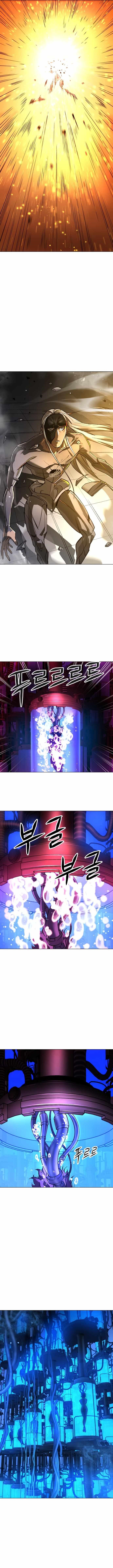 Space Cheon-ma 3077 - Chapter 16 Page 8