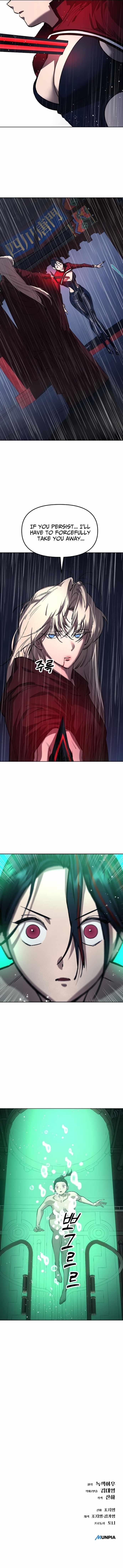 Space Cheon-ma 3077 - Chapter 18 Page 18