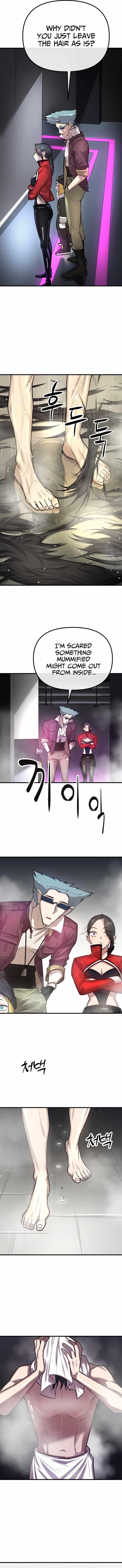 Space Cheon-ma 3077 - Chapter 2 Page 11