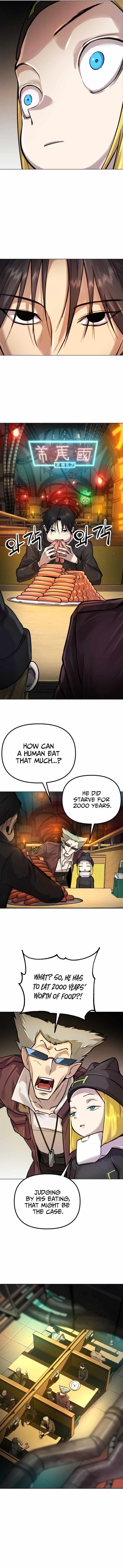 Space Cheon-ma 3077 - Chapter 2 Page 15