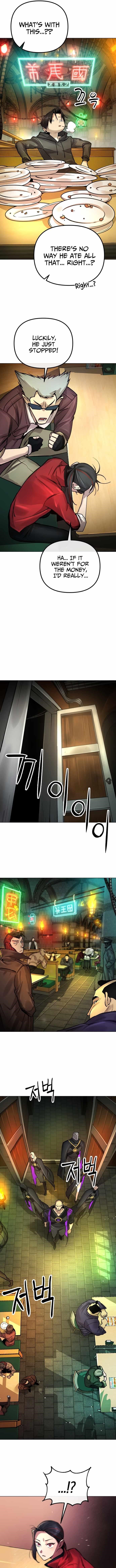 Space Cheon-ma 3077 - Chapter 2 Page 19