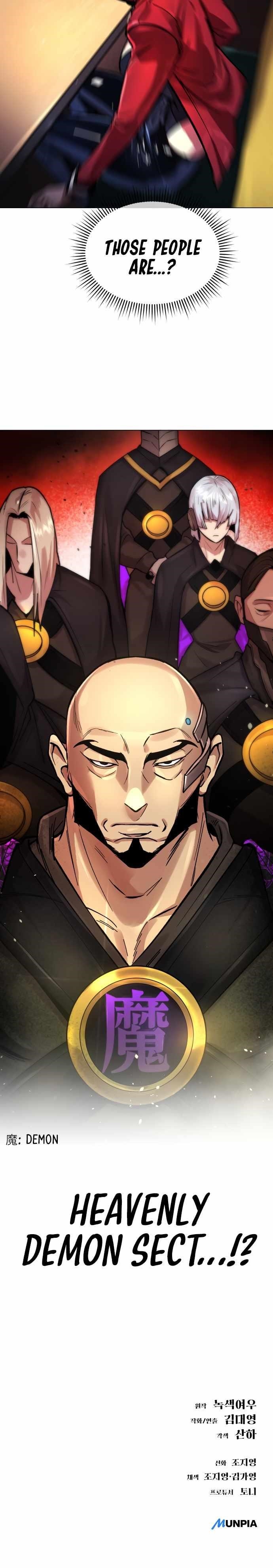 Space Cheon-ma 3077 - Chapter 2 Page 20