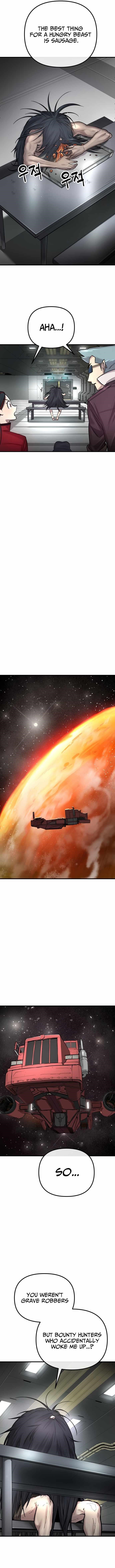 Space Cheon-ma 3077 - Chapter 2 Page 5