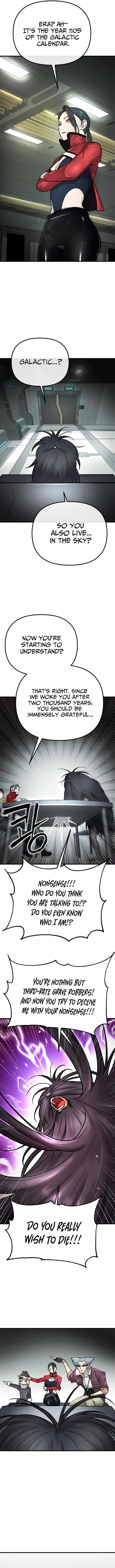 Space Cheon-ma 3077 - Chapter 2 Page 7