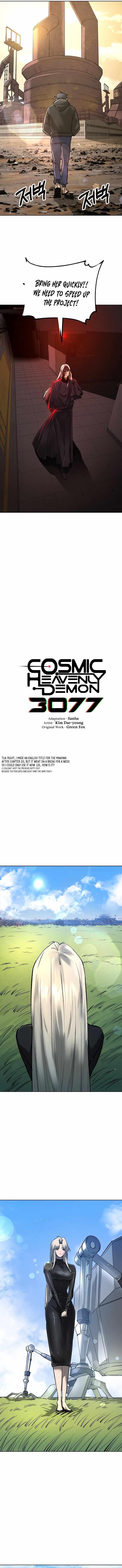 Space Cheon-ma 3077 - Chapter 21 Page 6