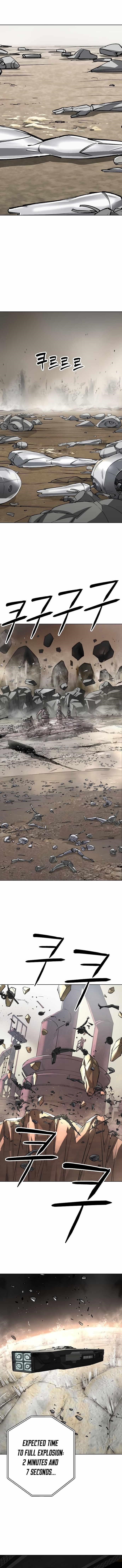 Space Cheon-ma 3077 - Chapter 23 Page 12