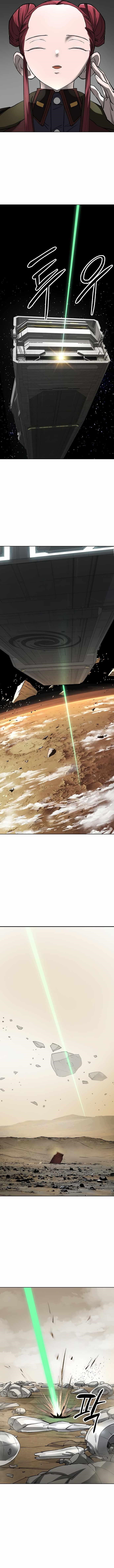 Space Cheon-ma 3077 - Chapter 23 Page 7