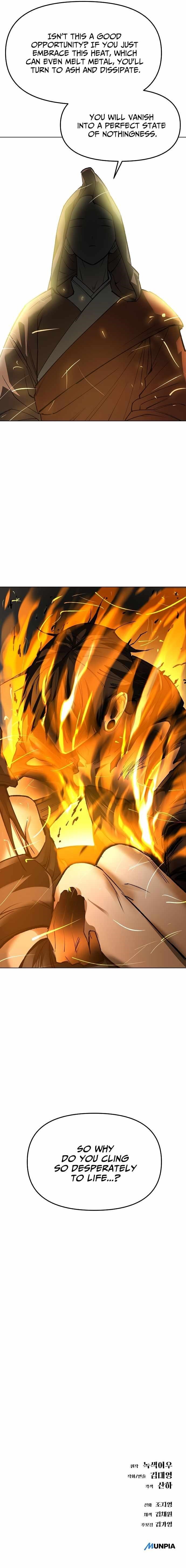 Space Cheon-ma 3077 - Chapter 24 Page 18