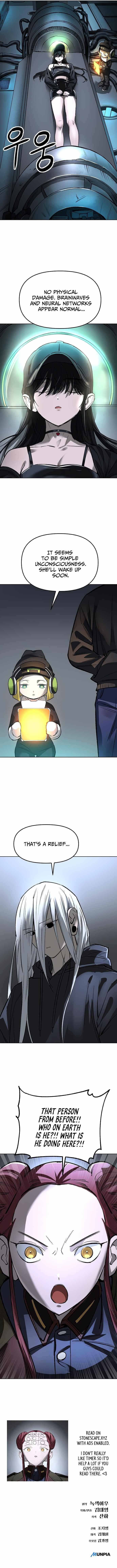 Space Cheon-ma 3077 - Chapter 25 Page 16