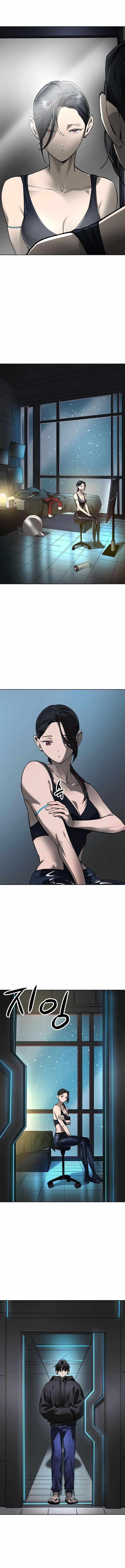 Space Cheon-ma 3077 - Chapter 26 Page 15