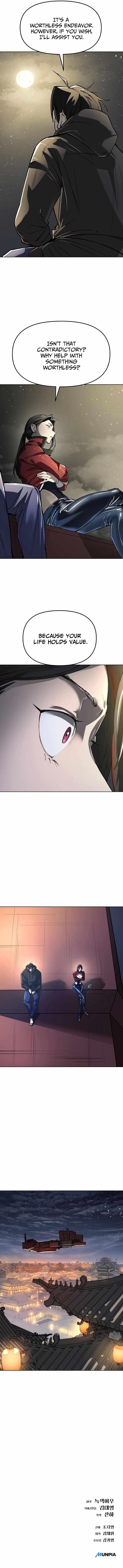 Space Cheon-ma 3077 - Chapter 26 Page 18