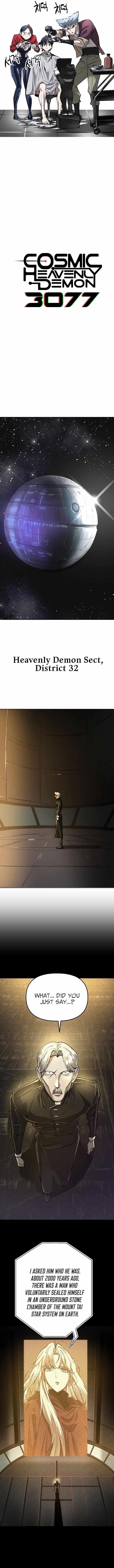 Space Cheon-ma 3077 - Chapter 26 Page 6