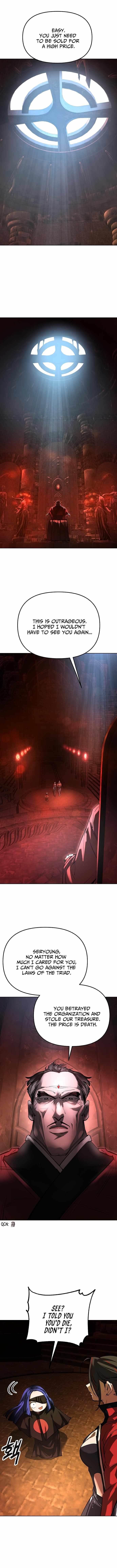 Space Cheon-ma 3077 - Chapter 27 Page 12