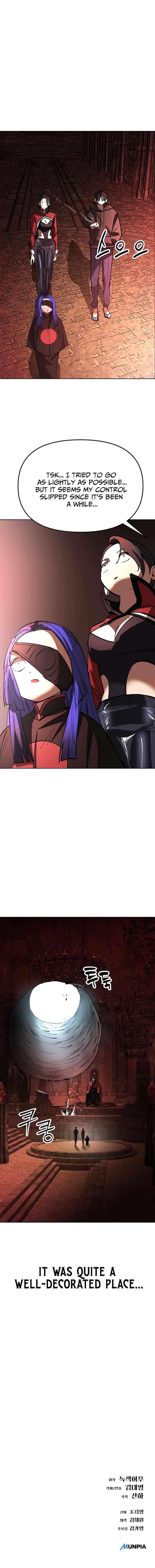 Space Cheon-ma 3077 - Chapter 27 Page 19