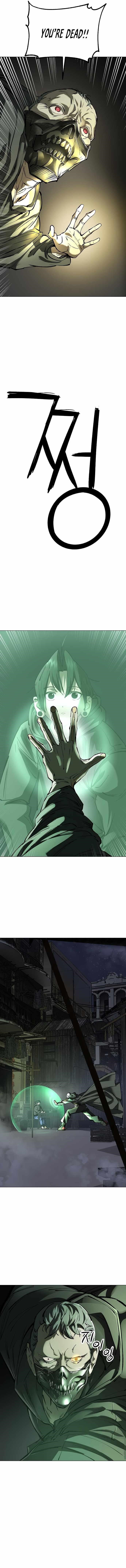 Space Cheon-ma 3077 - Chapter 28 Page 6