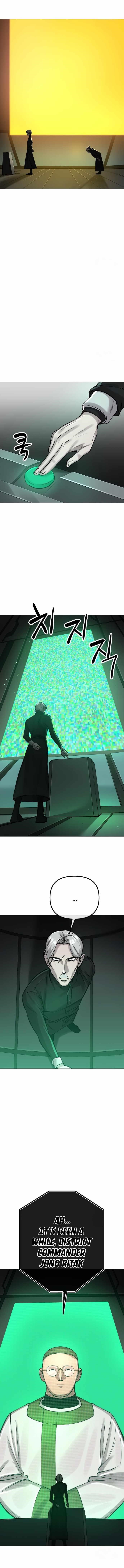 Space Cheon-ma 3077 - Chapter 3 Page 20